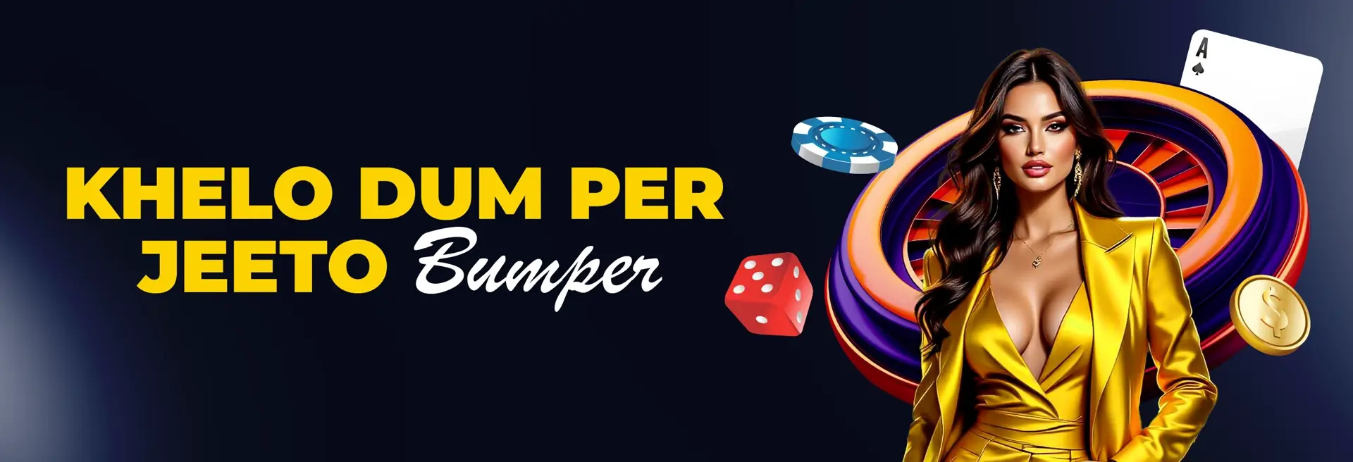 Promotional banner 4